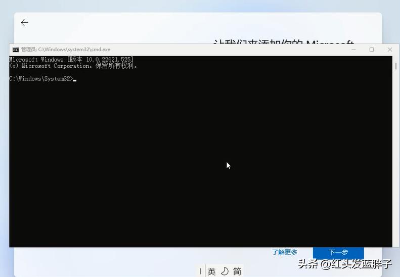  微软帐户绕过方法 _win10本地服务网络受限_Windows 11 同步功能设置 