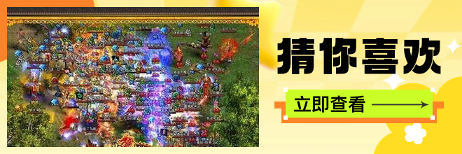 伊朗北斗系统迁移_WhatsApp_伊朗GPS系统改投北斗