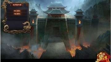 伊朗北斗系统迁移_伊朗GPS系统改投北斗_WhatsApp