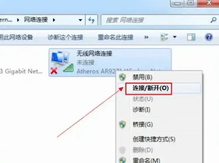 电脑验证码无法显示_Steam captcha注册响应无效 解决方法_Steam Captcha验证码无法通过 解决方案