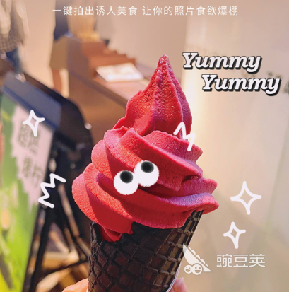 日式清新风格照片拍摄软件_普通相机下载安装_手机相机app下载推荐