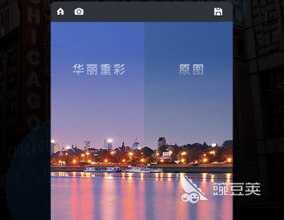 日式清新风格照片拍摄软件_普通相机下载安装_手机相机app下载推荐