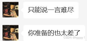 History API 数据刷新 _ 单页应用路由变化监听 _浏览器回退按钮事件
