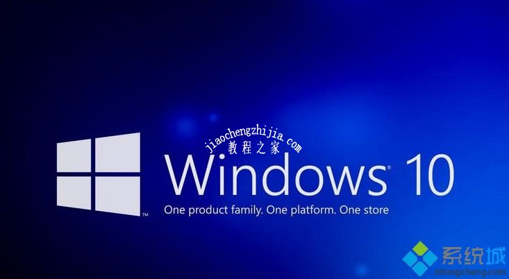 win10系统登录lol英雄联盟进不去游戏怎么办