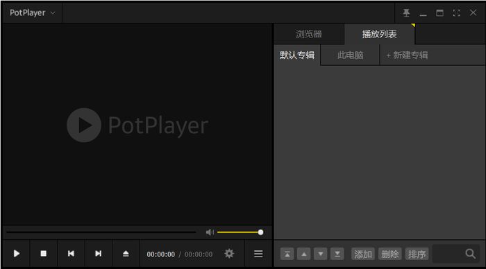 免费视频播放器推荐_高清视频播放器软件_万能播放器app免费下载