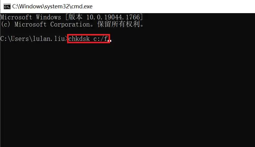 移动硬盘无法识别恢复方法_移动硬盘数据恢复软件推荐_提示移动硬盘接触不良