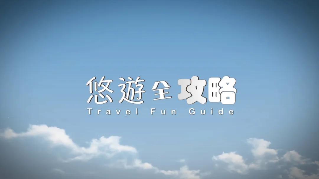 凤凰卫视美洲台2025全新改版_那个软件可以看到凤凰卫视_凤凰卫视美洲台覆盖范围
