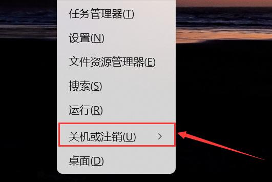 笔记本电脑黑屏恢复方法_电脑启动后长时间黑屏_电脑黑屏按键恢复教程