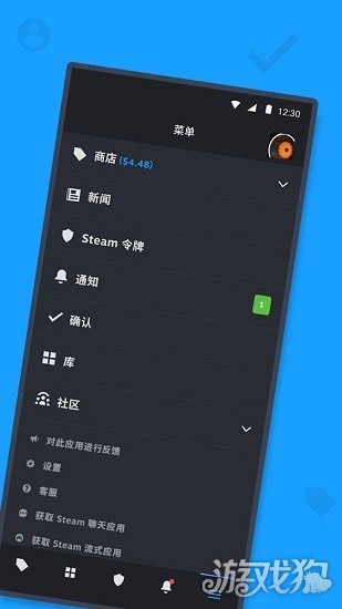 steam可以下手机游戏吗_Steam手机版下载_Steam手机版功能介绍