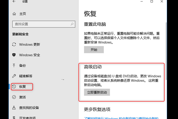 电脑文件永久删除方法_删除的文件在回收站找不到怎么办_文件删除无法删除 解决方法