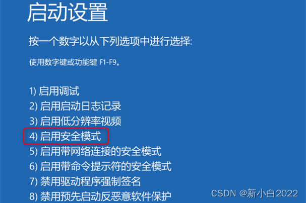 电脑文件永久删除方法_删除的文件在回收站找不到怎么办_文件删除无法删除 解决方法