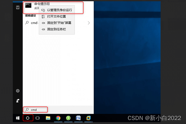 电脑文件永久删除方法_文件删除无法删除 解决方法_删除的文件在回收站找不到怎么办