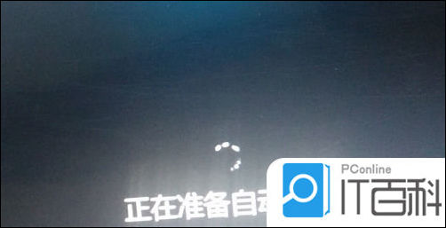 win10安全模式进入步骤_win7电脑怎么进安全模式_windows安全模式进入方法