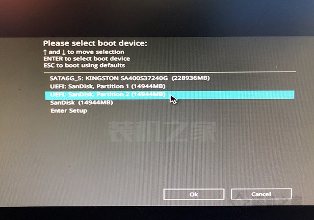 _win10专业版32位激活密钥_ Win10原版镜像下载教程 