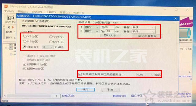 win10专业版32位激活密钥_ Win10原版镜像下载教程 _