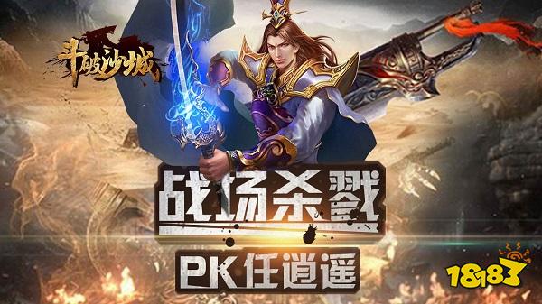 秒玩大型游戏推荐_无需下载手游推荐_烈焰网页游戏开服表