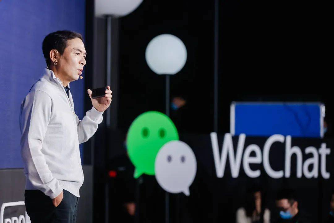 腾讯AI技术发展_WhatsApp_微信AI应用场景