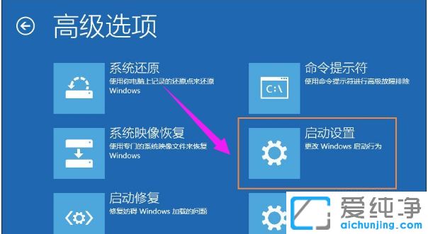 win10系统显示器输入不支持怎么办