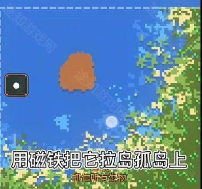 快把我的世界盒子下载手机版_世界盒子游戏操作教程_世界盒子全解锁下载