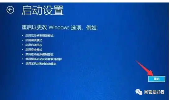 win7开机卡在更新界面解决方法_win7系统更新失败修复方法_电脑自动更新不能用了