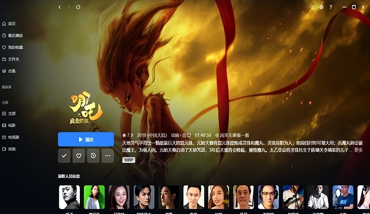 电脑C盘存储焦虑_NAS设备在教师中的应用_移动硬盘数据保存多久