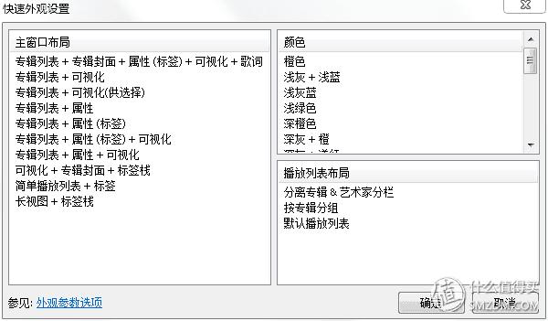 网页浏览器推荐_Firefox浏览器内存占用_看漫画软件电脑版有哪些
