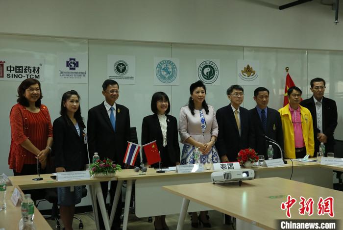 中国卫生部官方网站_中国甘肃省卫生健康委员会 泰国卫生部 传统医药合作谅解备忘录