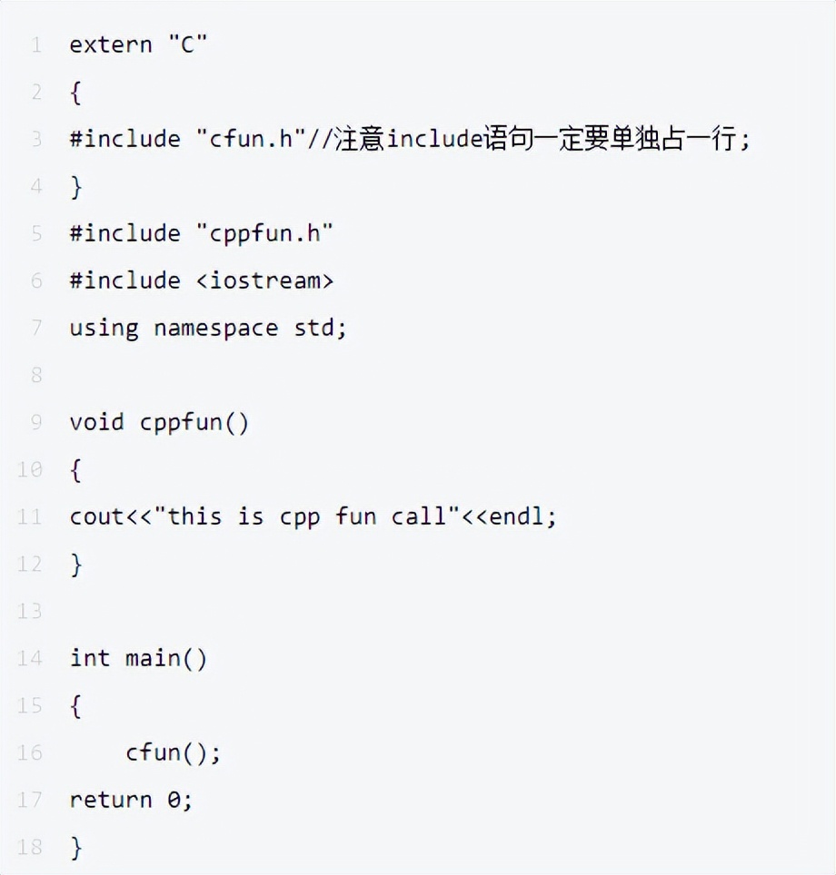 c语言为何要避免使用宏_extern C用法_C++链接规范
