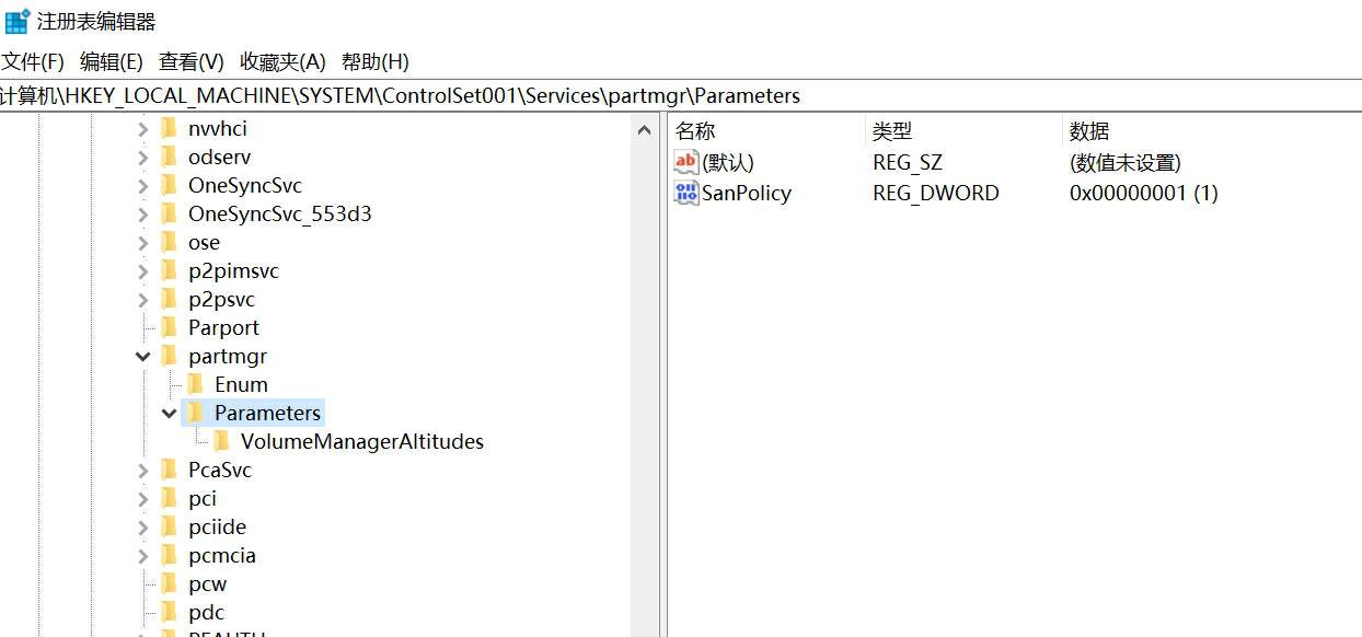 WinToGo制作教程_u盘太慢无法启动系统_高速U盘选择