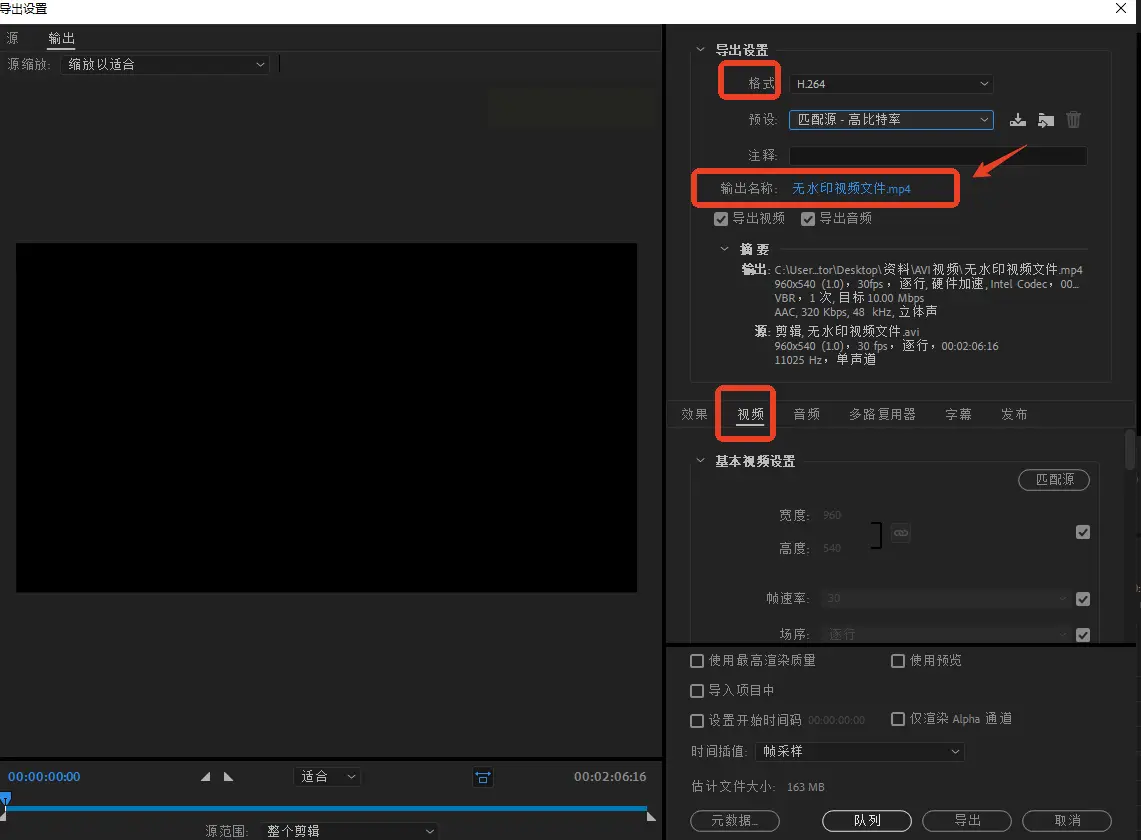 图片格式转换神器_在线图片转换工具_图片链接在线转base64