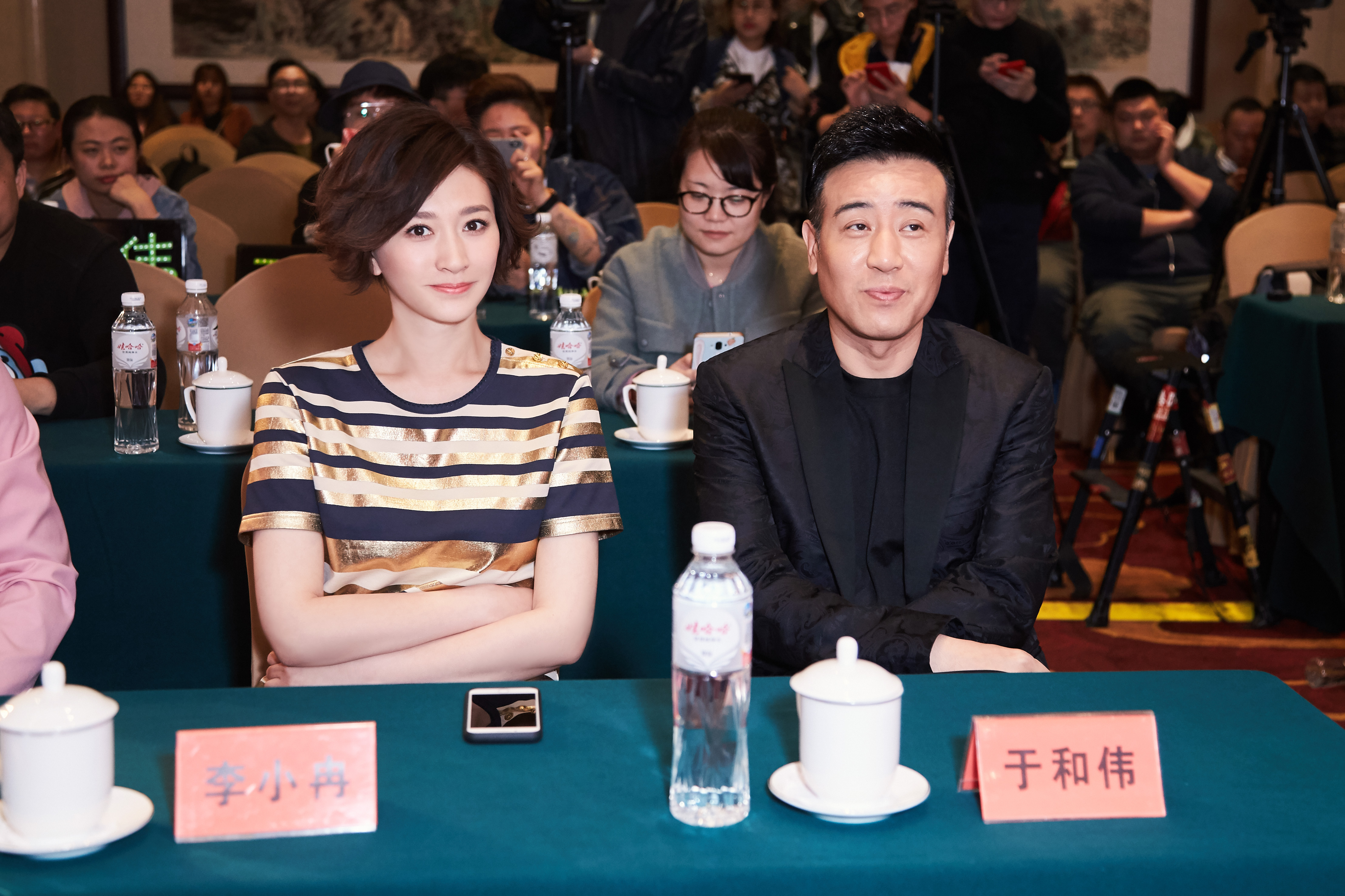 下一站别离 李小冉 于和伟 契约婚姻_下一站婚姻发布会视频