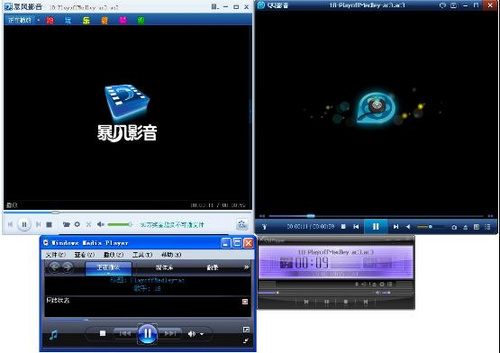 腾讯QQ影音正式版实测 核心播放性能超越对手
