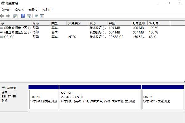 硬盘读取数据问题解决方法_电脑突然无法识别u盘_硬盘无法识别修复