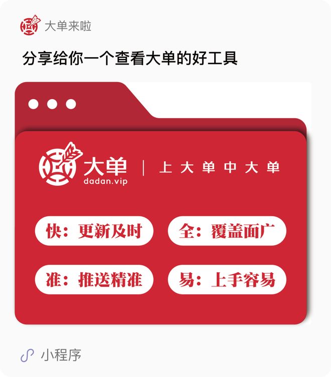 定制AI模型开发_OpenAI Sam Altman AI订阅产品_WhatsApp