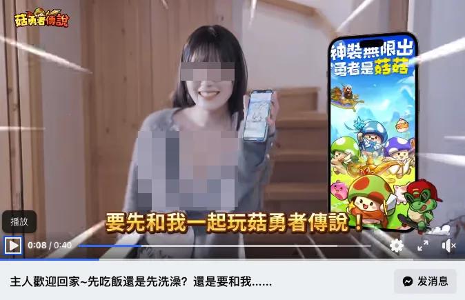 4399大便超人 菇勇者传说 冒险大作战_大便超游戏安装手机版