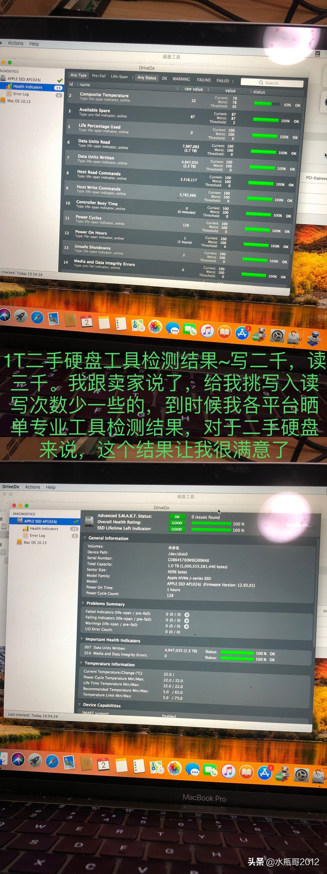 macOS系统备份教程_苹果笔记本更换硬盘步骤_重建分区表 找不到mac