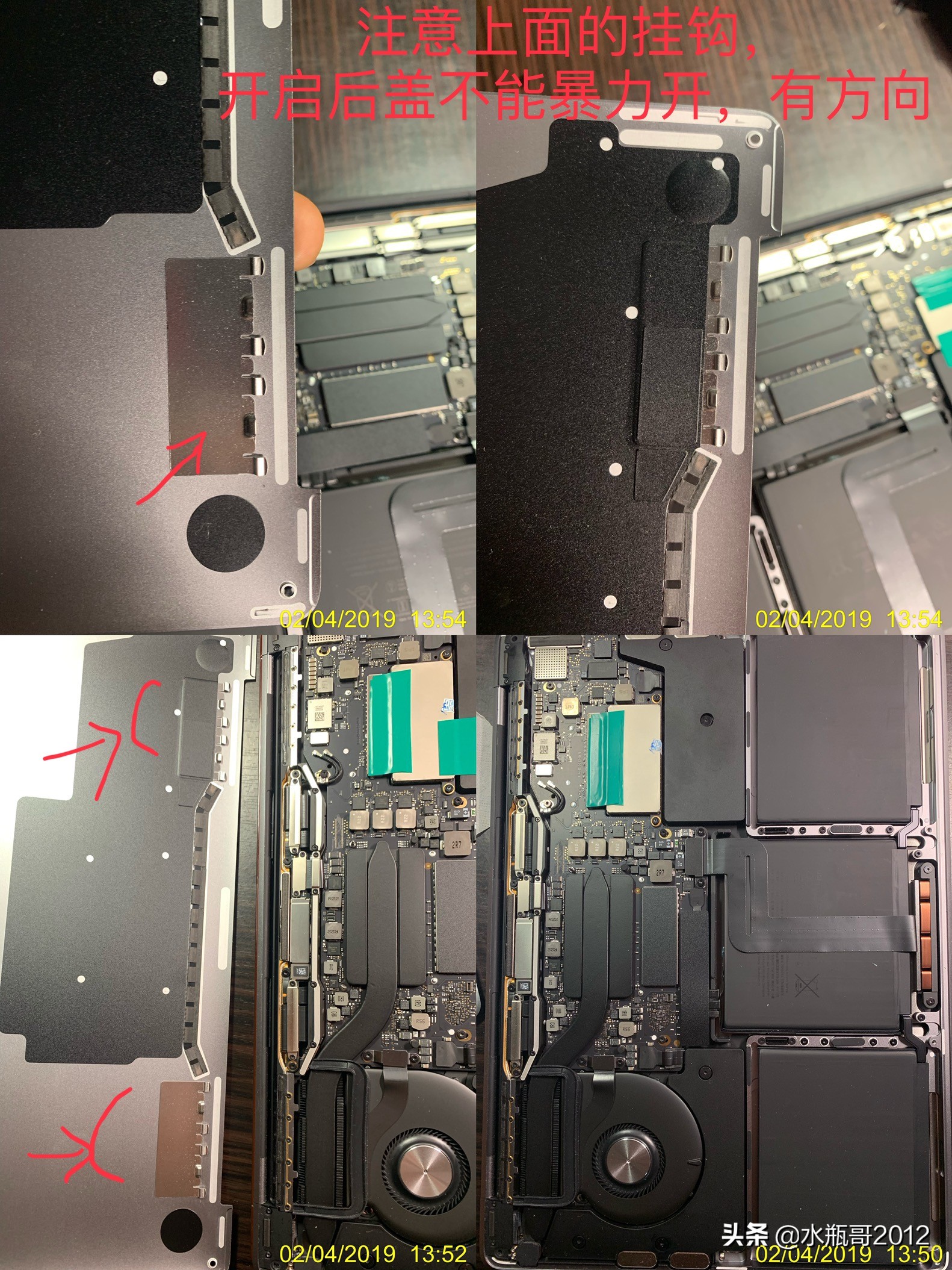 macOS系统备份教程_重建分区表 找不到mac_苹果笔记本更换硬盘步骤