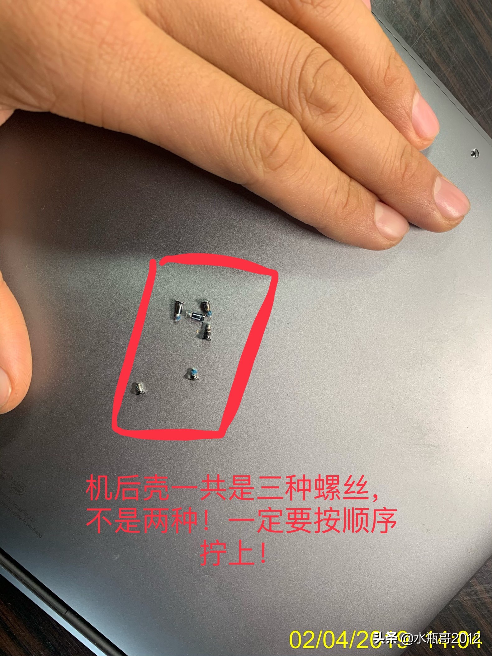 macOS系统备份教程_重建分区表 找不到mac_苹果笔记本更换硬盘步骤