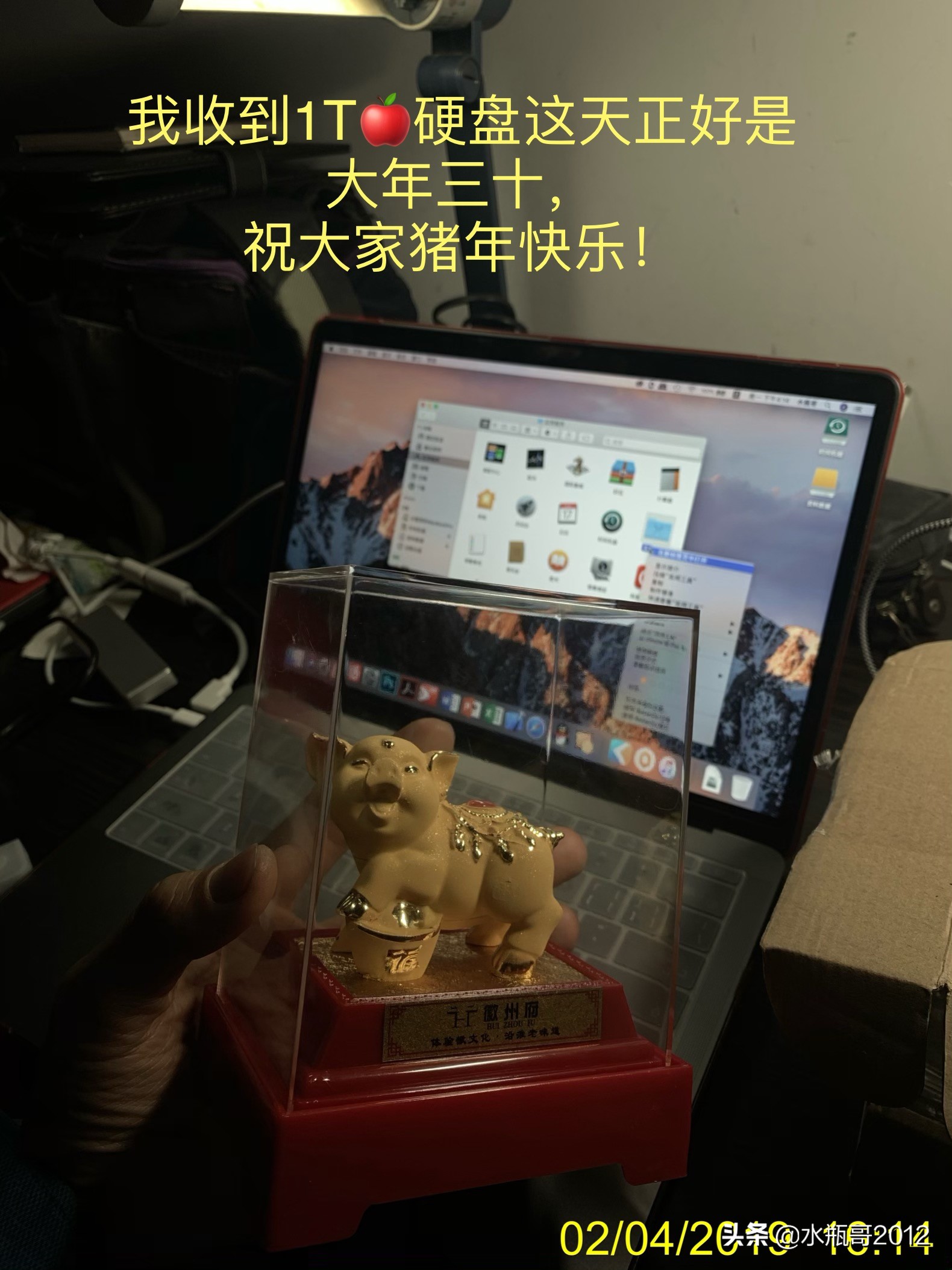 苹果笔记本更换硬盘步骤_重建分区表 找不到mac_macOS系统备份教程