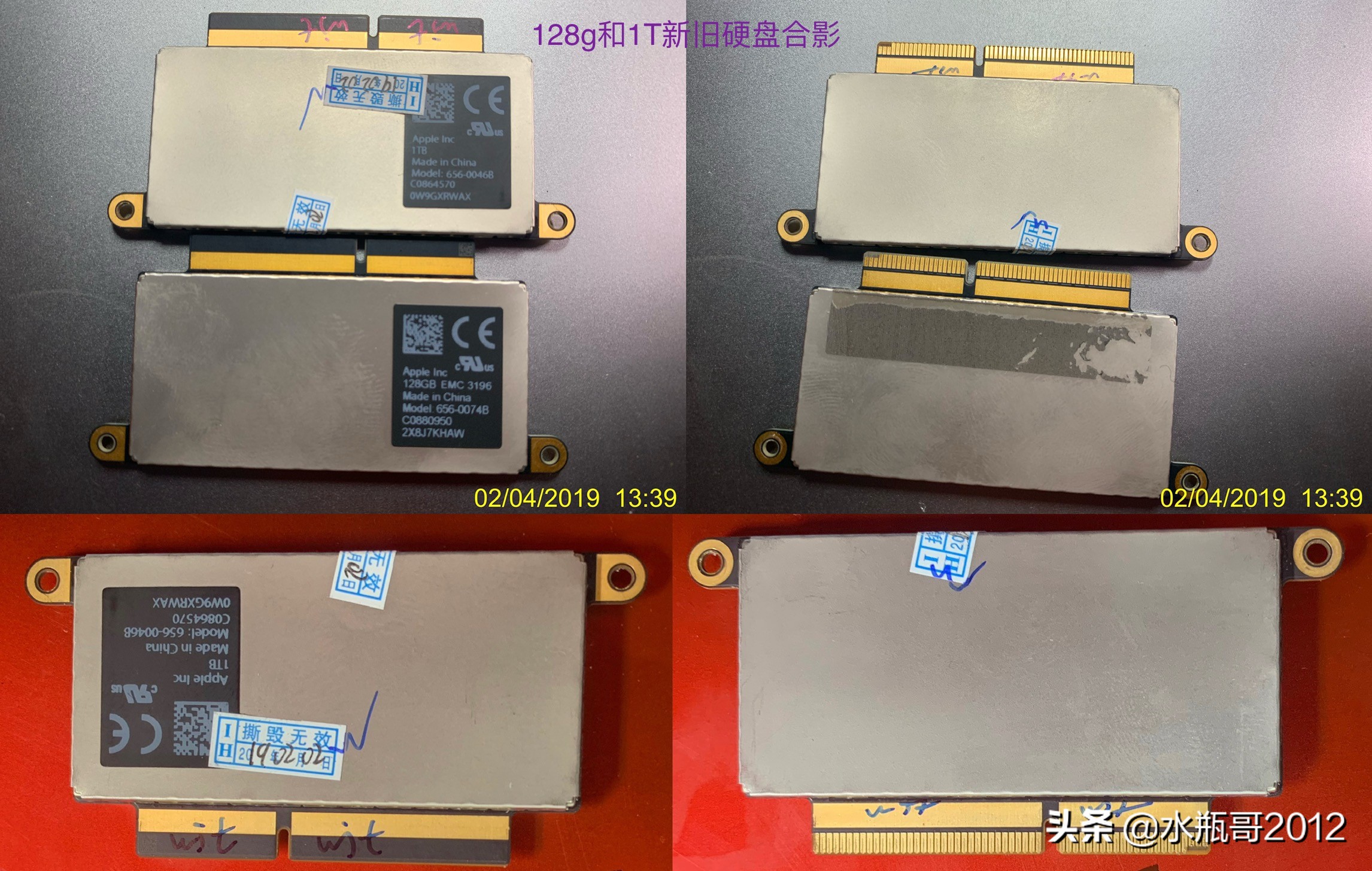 重建分区表 找不到mac_苹果笔记本更换硬盘步骤_macOS系统备份教程