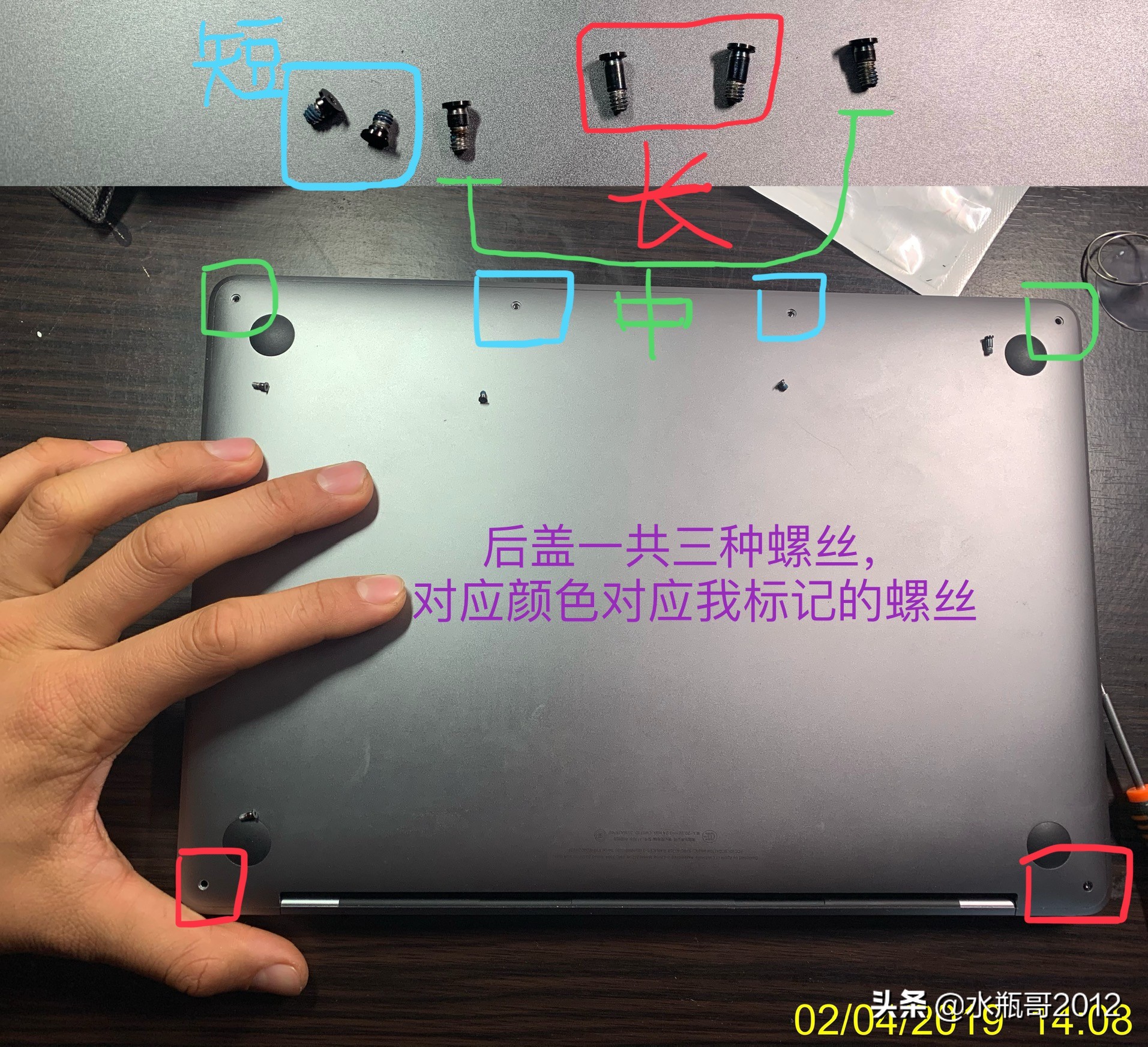 macOS系统备份教程_重建分区表 找不到mac_苹果笔记本更换硬盘步骤