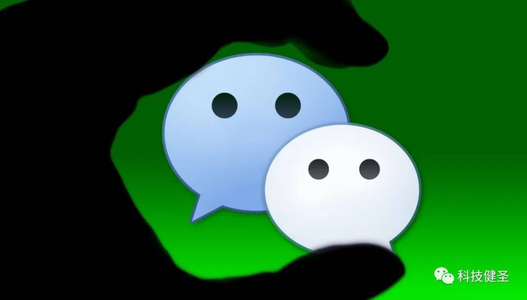 伪造微信聊天记录_微信对话生成器_qq群聊对话生成器在线制作