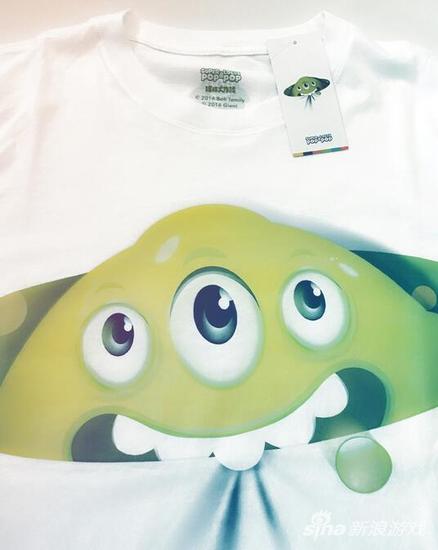 波拉哩临时指挥部活动_球球大作战上海Fashion Joy线下观赛点_球球大作战最新版下载