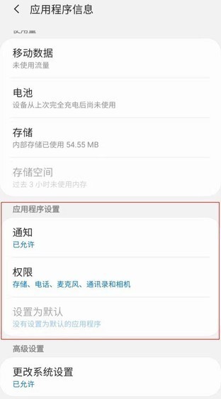 315曝光“AI骚扰”电话 对面一个假人在盗取你的信息