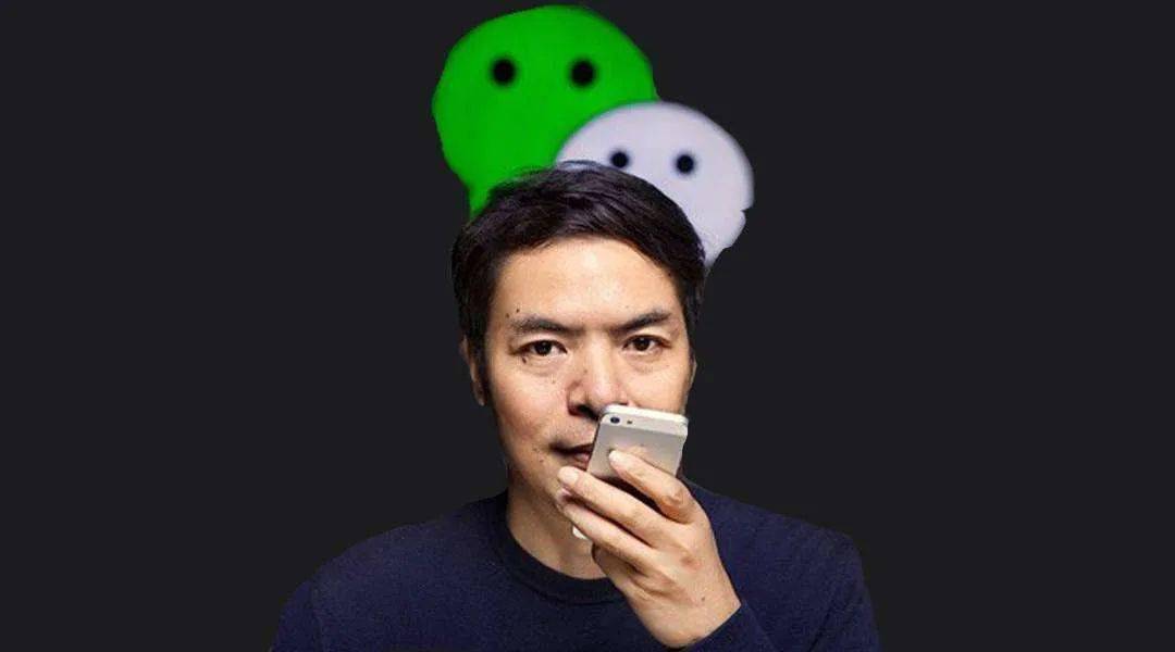 qq群聊对话生成器在线制作_微信聊天话题功能_微信话题标签使用方法