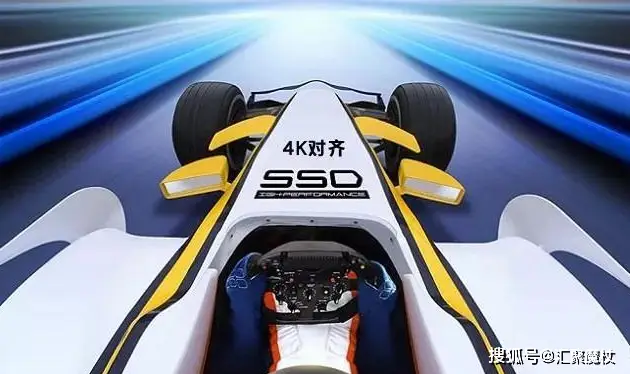 机械硬盘扇区原理_系统装完了4k对齐_固态硬盘4K对齐