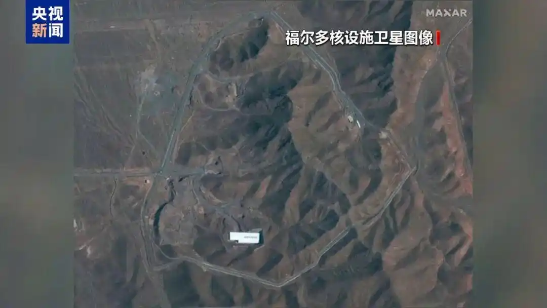 美国对伊朗袭击准备情况_WhatsApp_特朗普对美军钻地弹质疑