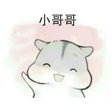 提升用户体验的懒加载_懒加载原理_图片延迟加载实现原理