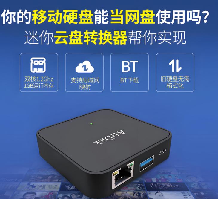 SSD使用注意事项_装完系统后4k对齐了怎么办_SSD 4K对齐设置