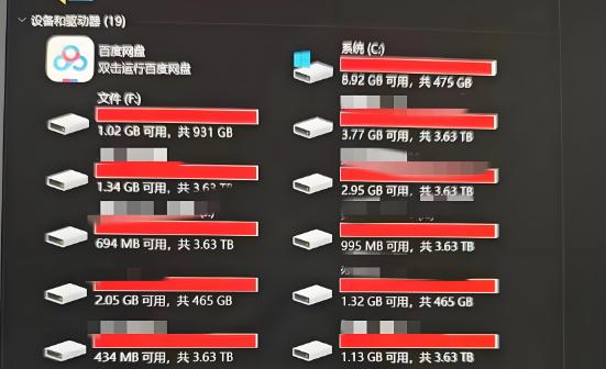 SSD使用注意事项_装完系统后4k对齐了怎么办_SSD 4K对齐设置